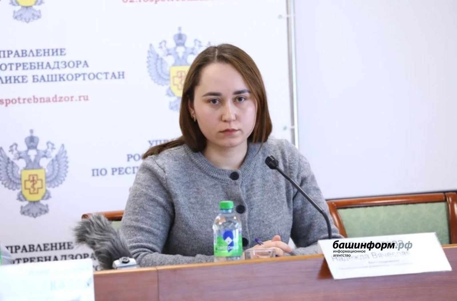 В Башкирии от бешенства скончались 2 жителя