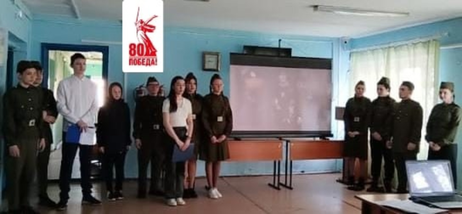 Көрәшәм, ышанам, яратам