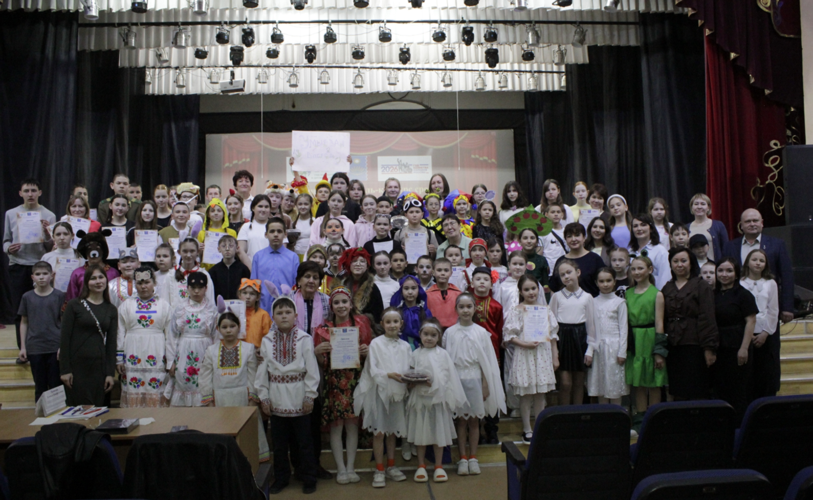 «Театральный серпантин» объединил юные таланты района