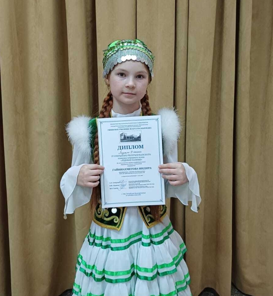 Конкурста балтачлыларның җиңүе