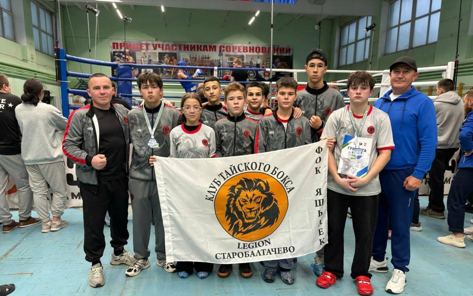 Республика турнирында балтачлыларның җиңүе