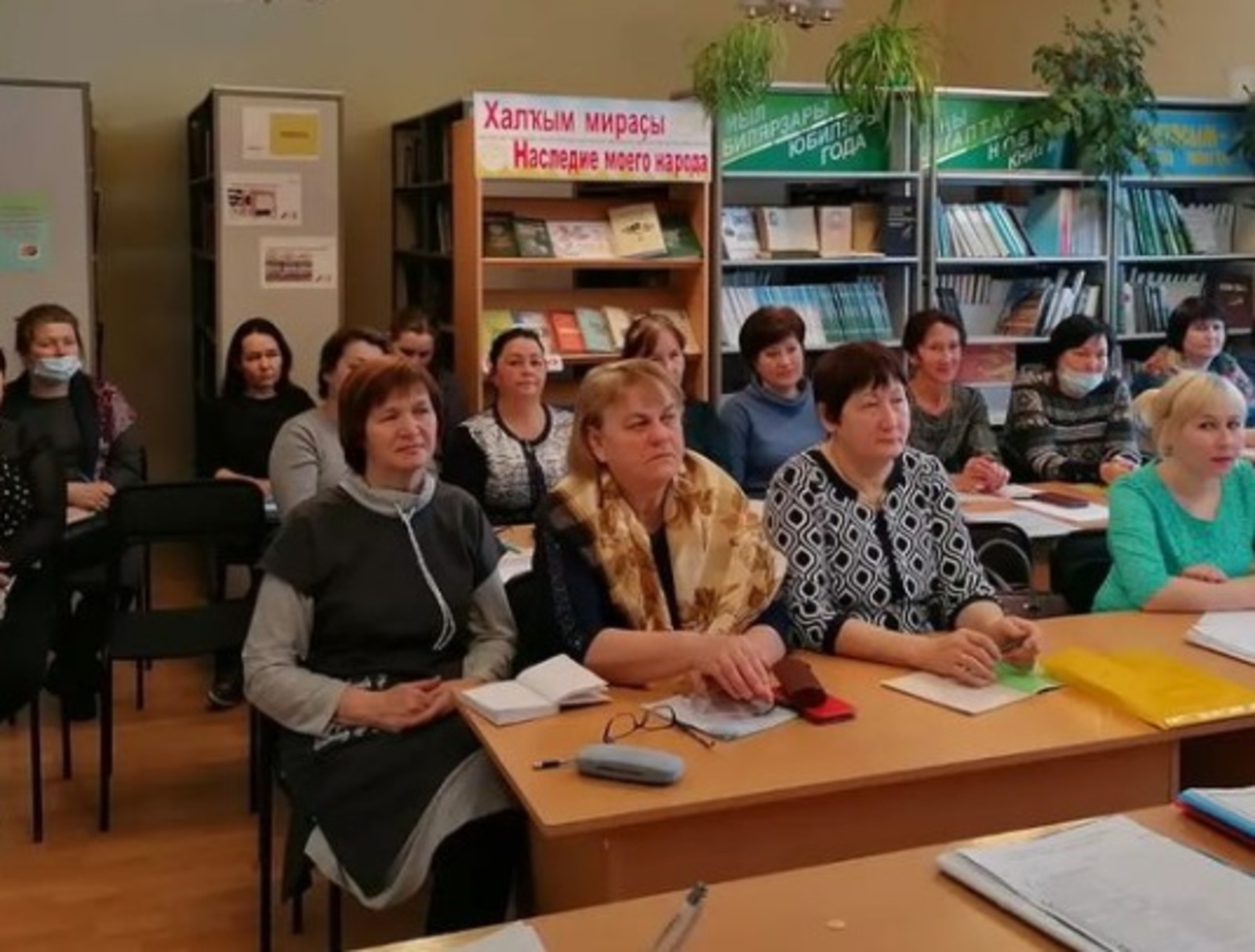 Библиотекари Балтачевского района подвели итоги за 2021 год