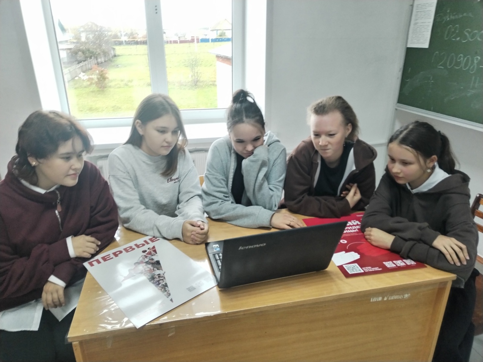 «Беренче ярдәм»бөтенрусия проектына кушылып