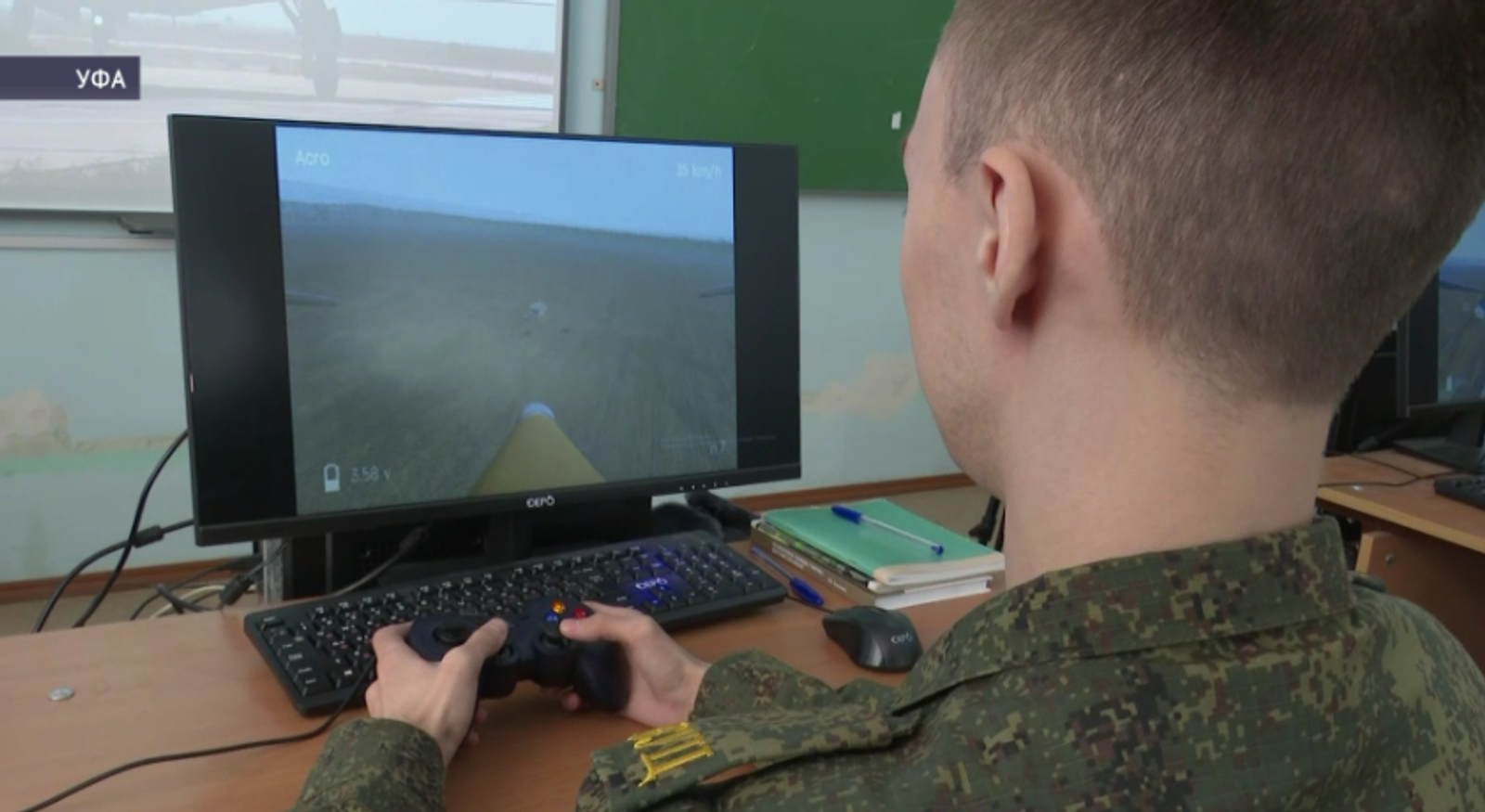 Башкортостан готовит элиту операторов БПЛА