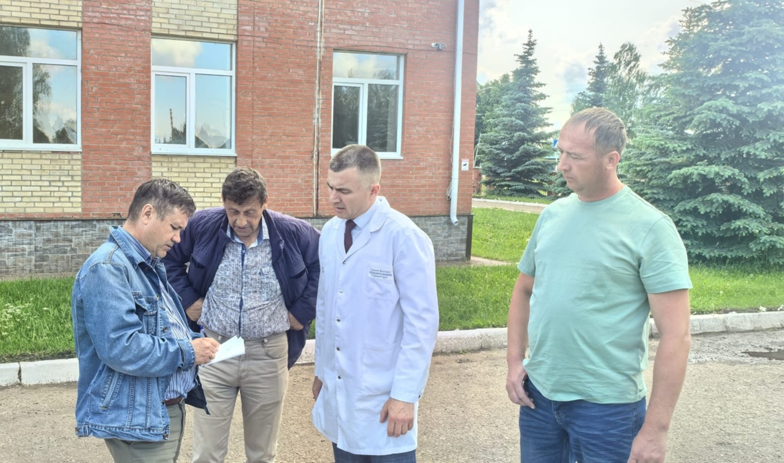 Хатын-кызлар консультациясе