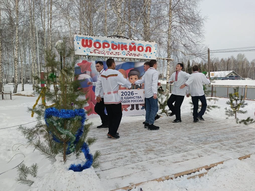 В Балтачевском районе марийцы республики встретили «Шорыкйол»