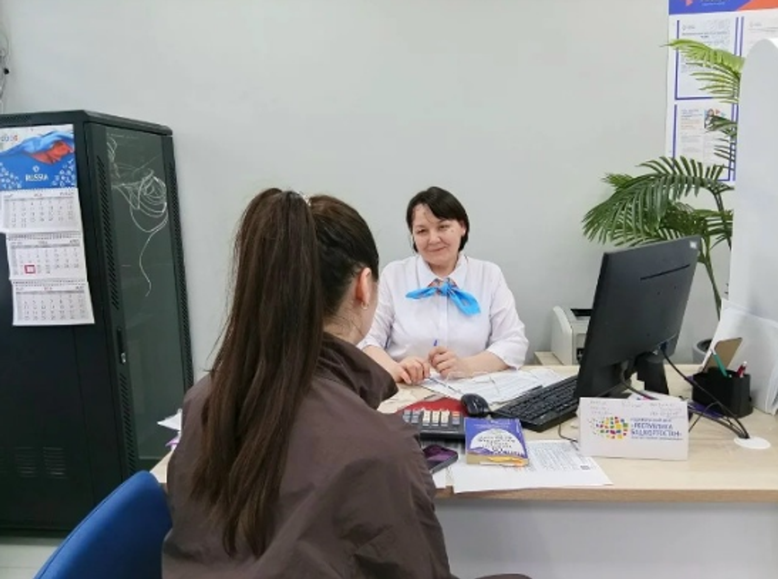 Әни булдыра