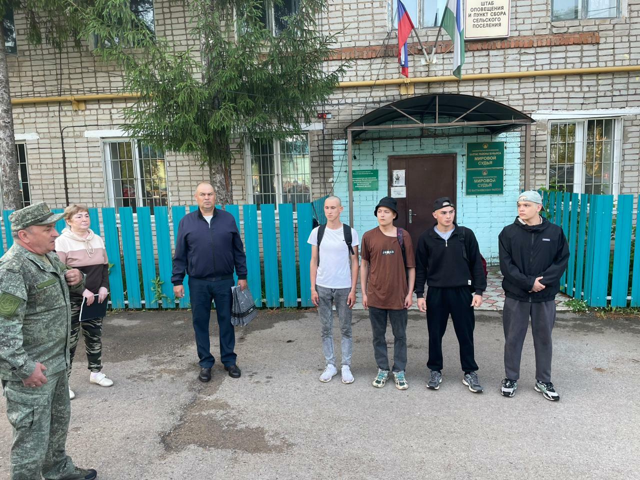 Ил сагына баралар