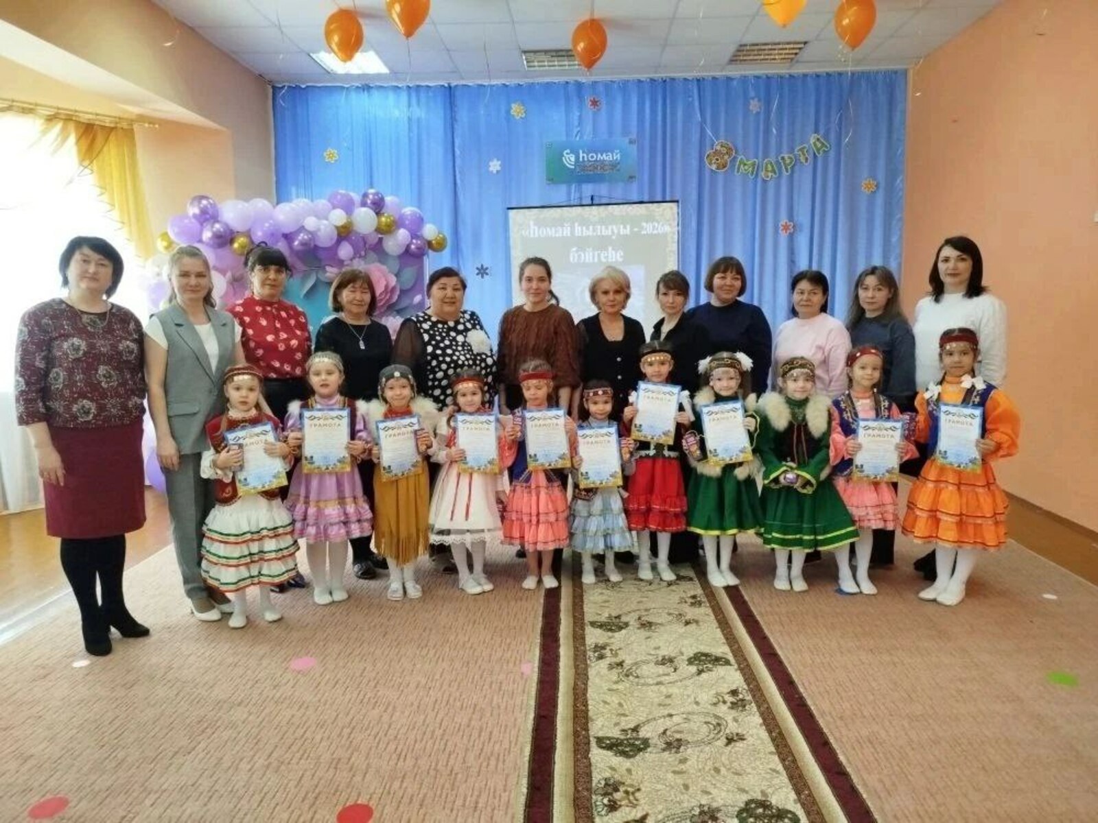 “Һомай- 2026” бәйгесендә нәни йолдызлар кабынды