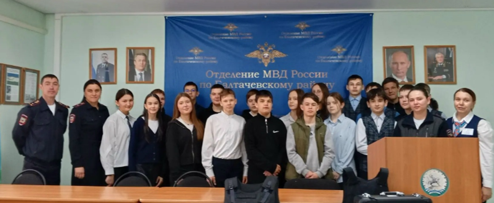 Белем алган һөнәрле булган