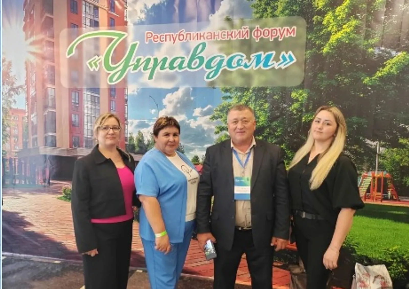Делегация Балтачевского района участвует в Республиканском форуме «Управдом»