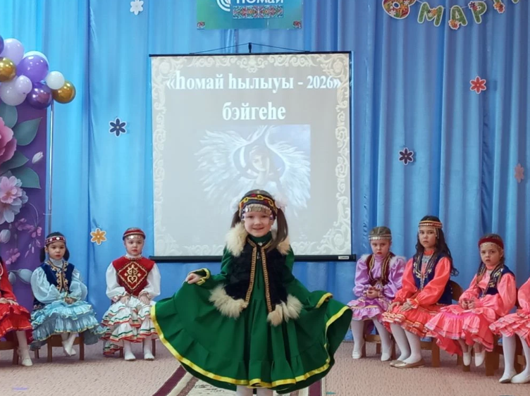 “Һомай- 2026” бәйгесендә нәни йолдызлар кабынды