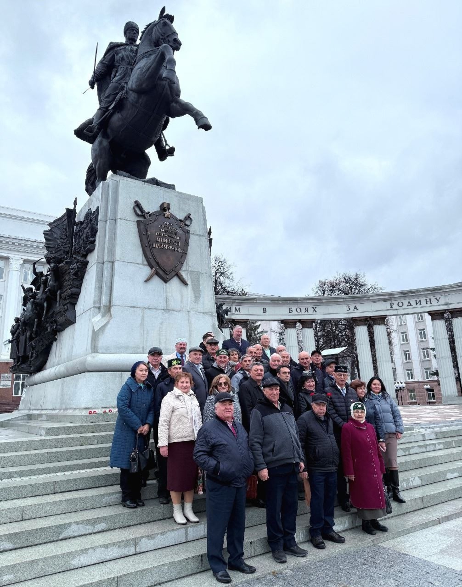 Фәнни-гамәли конференциядә балтачлы