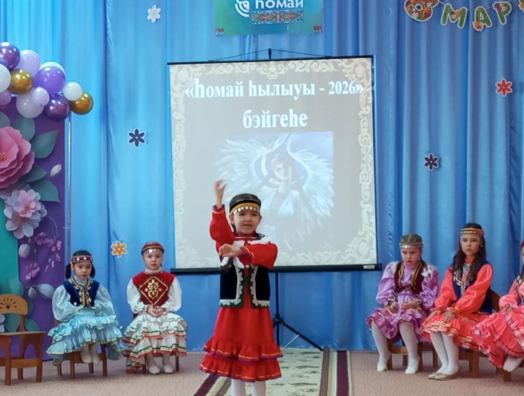 “Һомай- 2026” бәйгесендә нәни йолдызлар кабынды