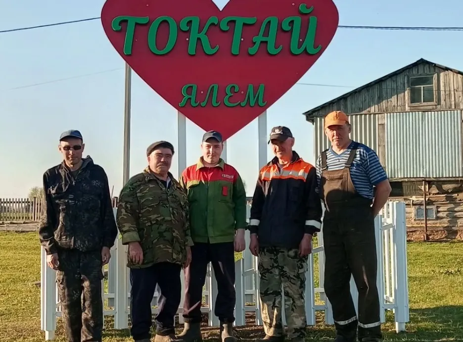 Туктаевцы преображают деревню