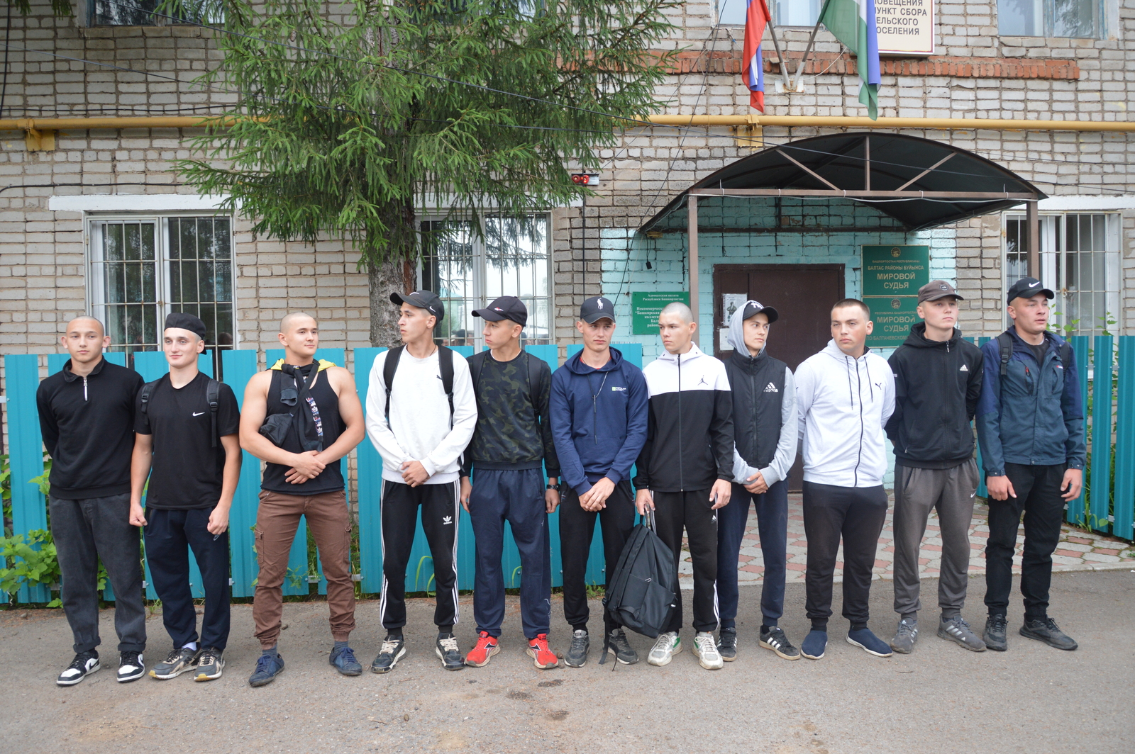 Изге бурыч үтәргә