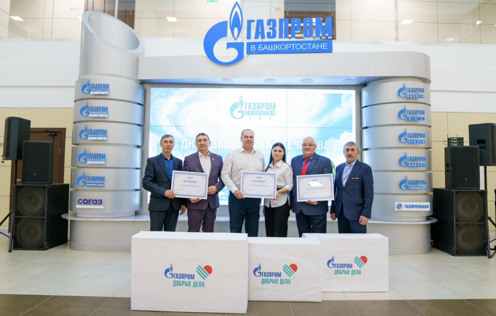 Интеллектуальная игра объединила районы республики