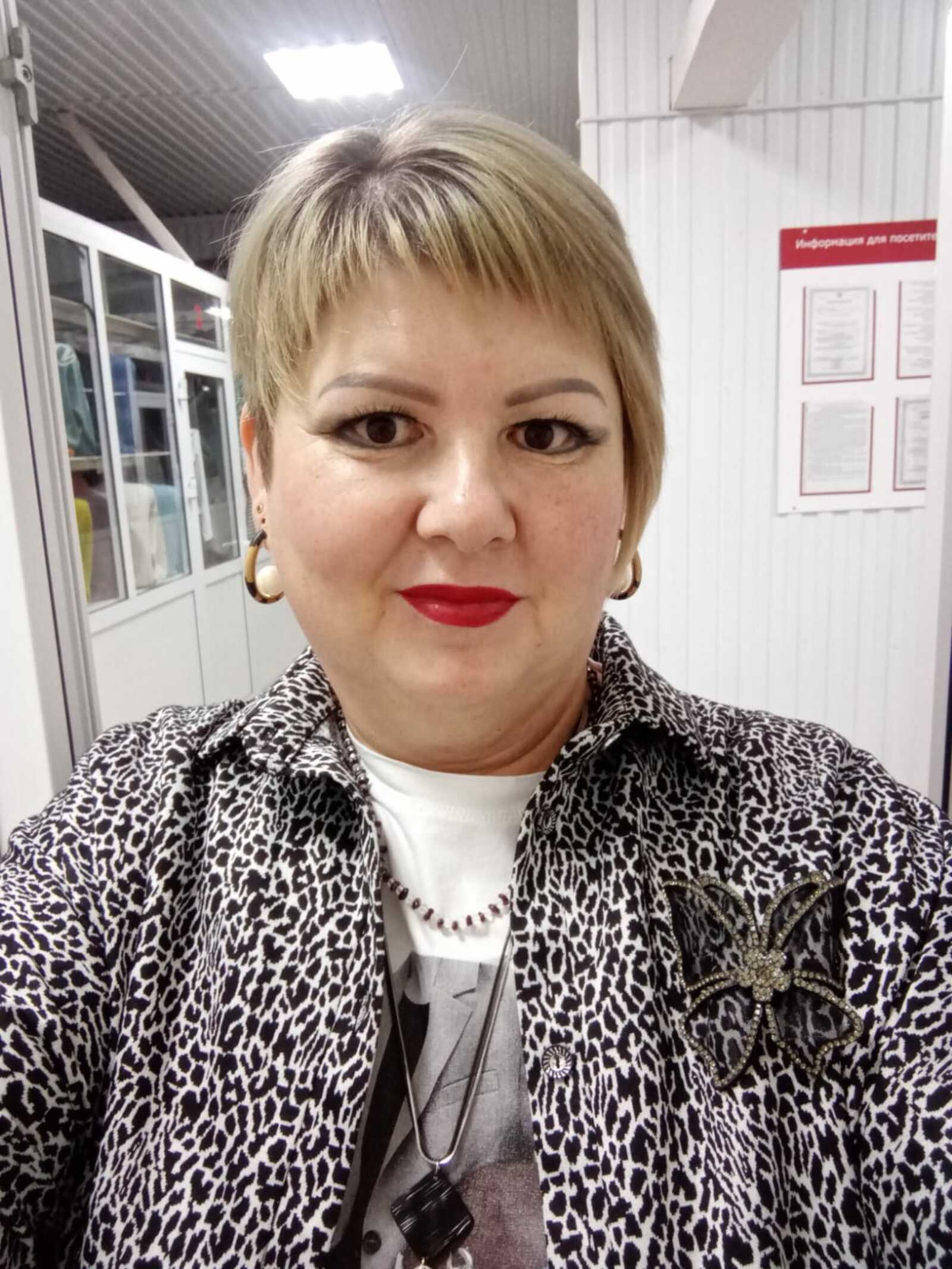 Гәзиткә игълан бирү өчен