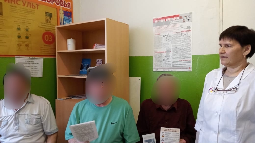 Сәламәтлек дәресендә