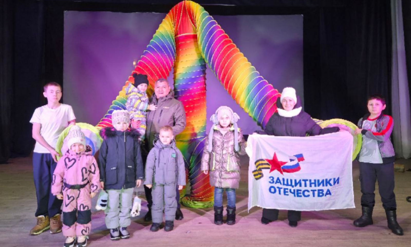 Балалар  хәтерендә калырлык тамаша