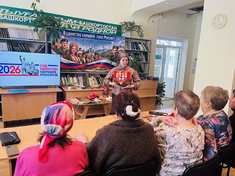 Үзәк район китапханәсендә этно-остаханә оештырылды