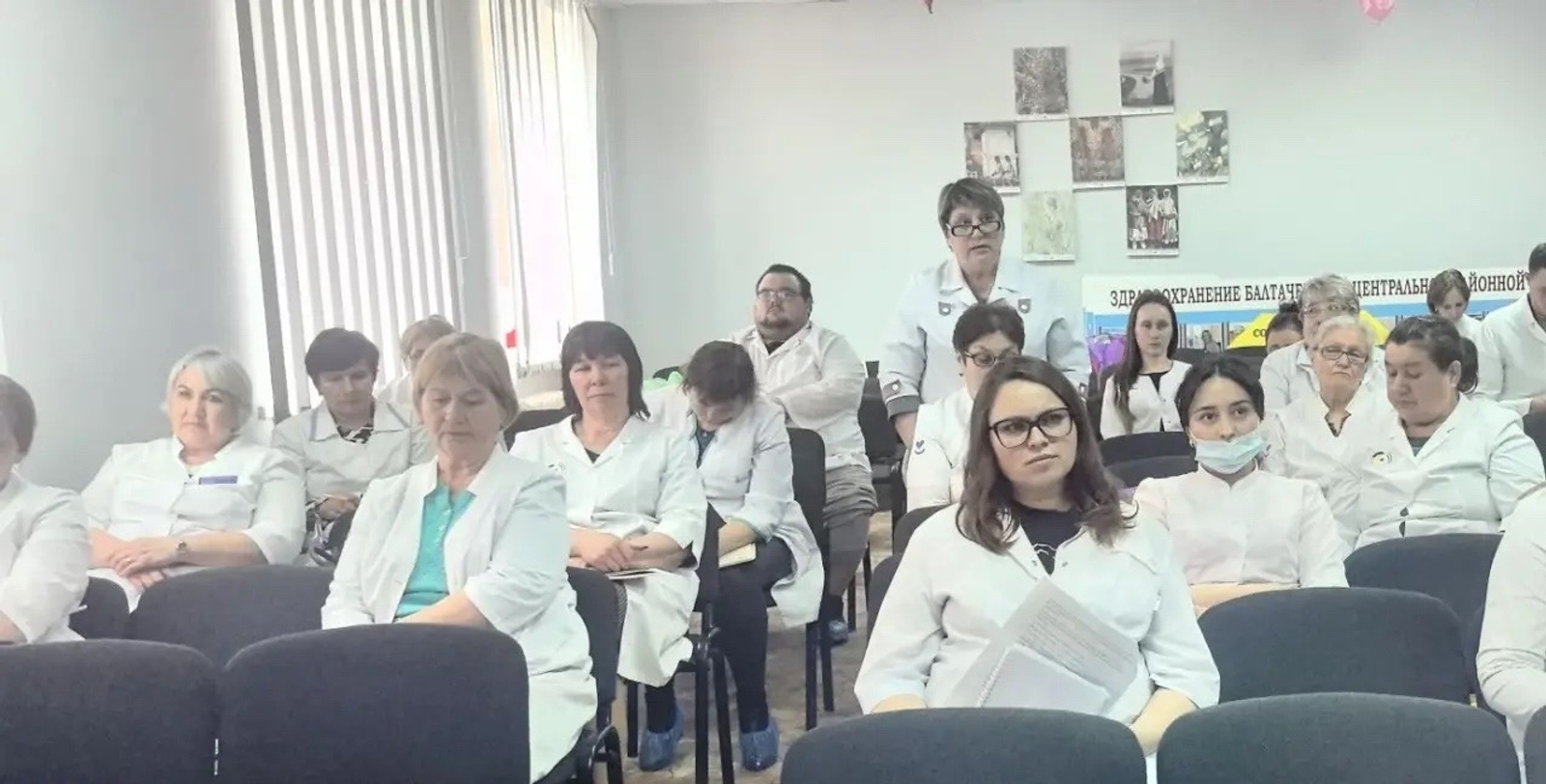 Фәһемле семинар