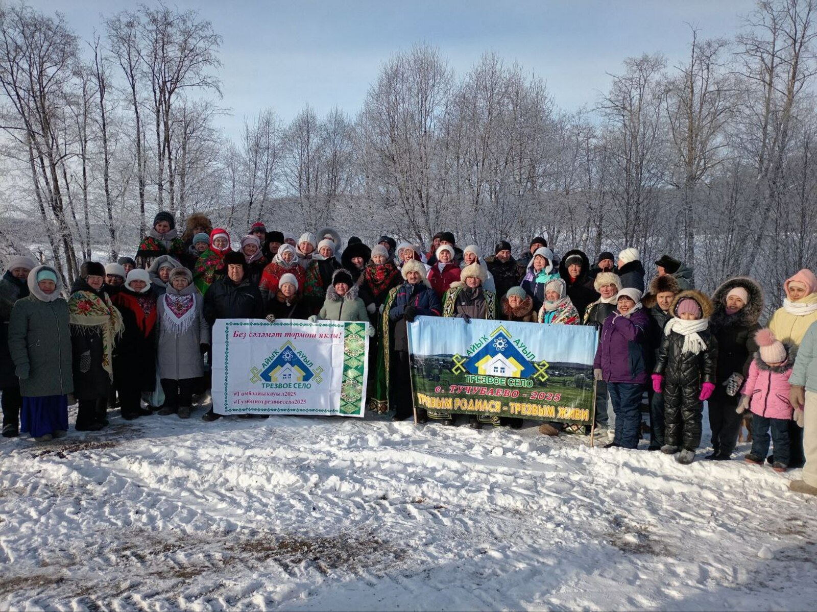 Тучыбай белән Кашка авыллары арасында дуслык күпере салынды