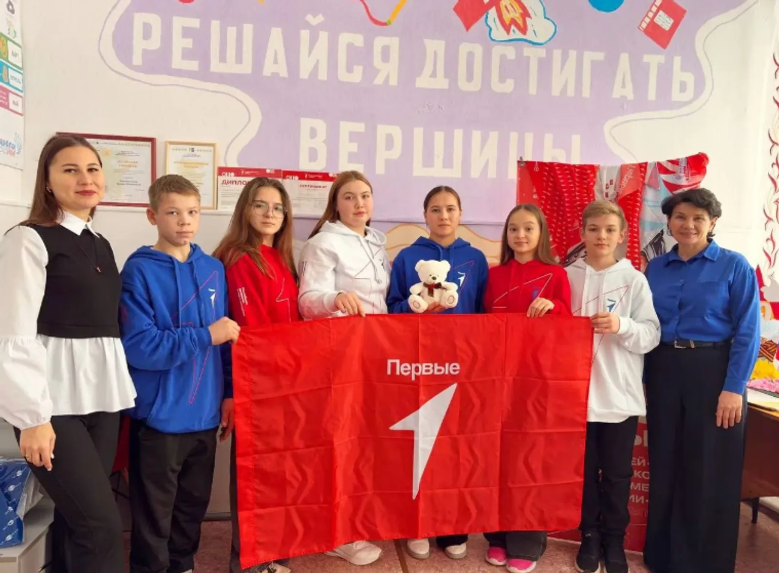 Большая победа первичных отделений Движения Первых в Балтачевском районе