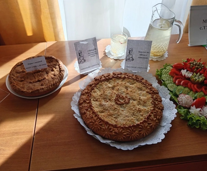 Балтачта “Иң яхшы мәктәп пешекчесе – 2026”ны билгеләделәр