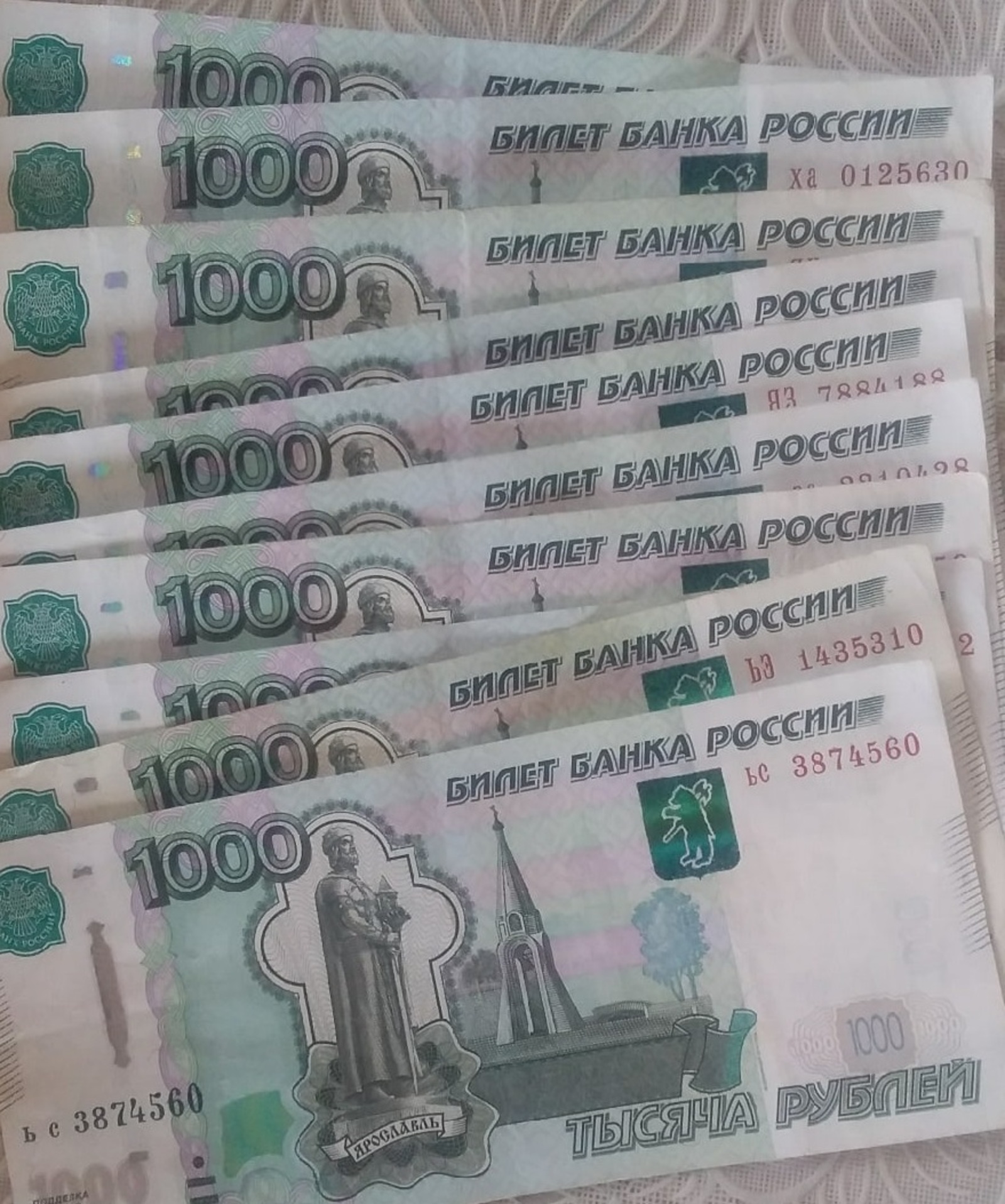 Хорошая новость! С 1 апреля 100 тысяч пенсионеров Башкирии ждет повышение пенсии