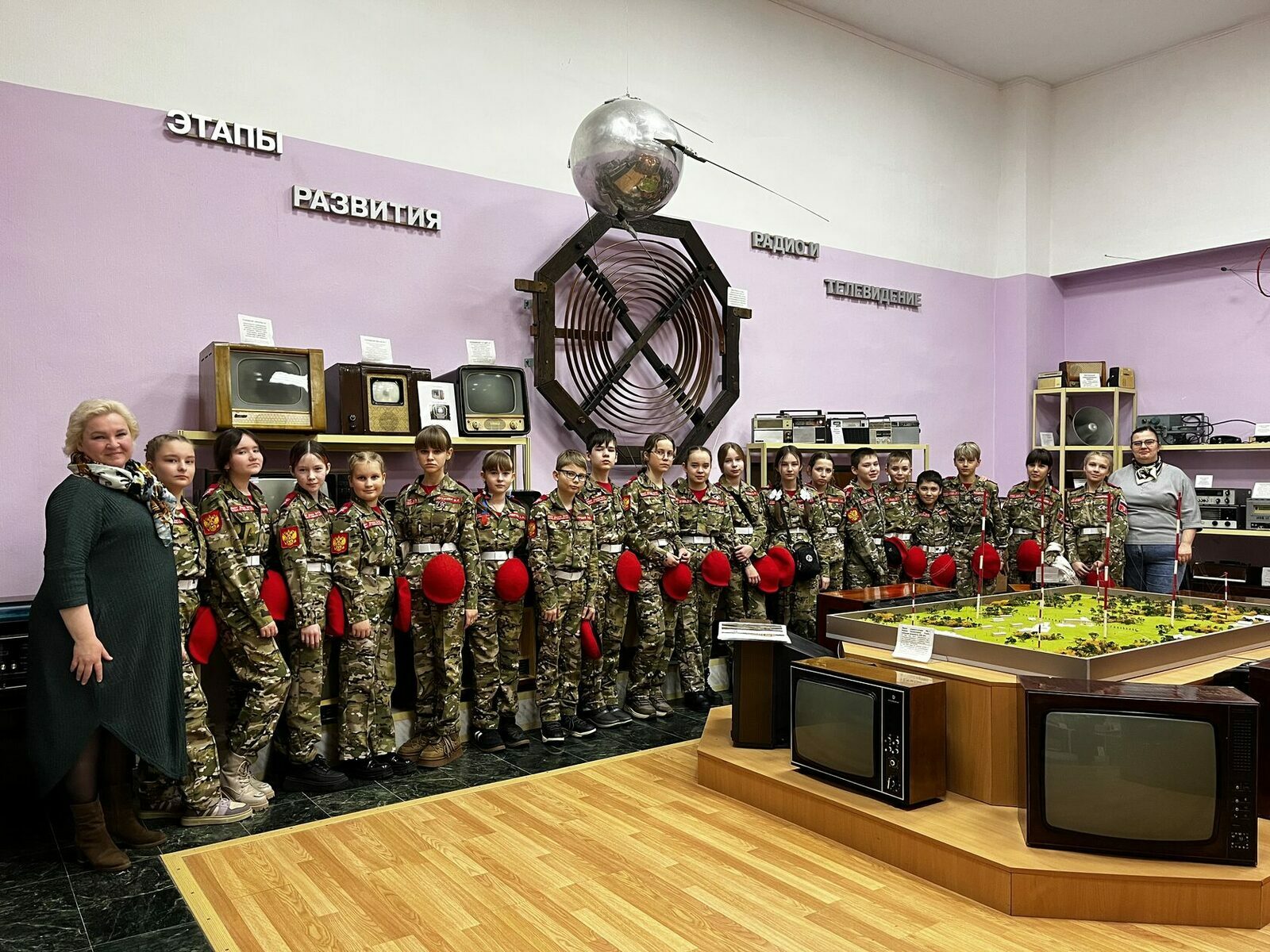 ИТ-маршрут «Пифагор» объединил уфимских школьников