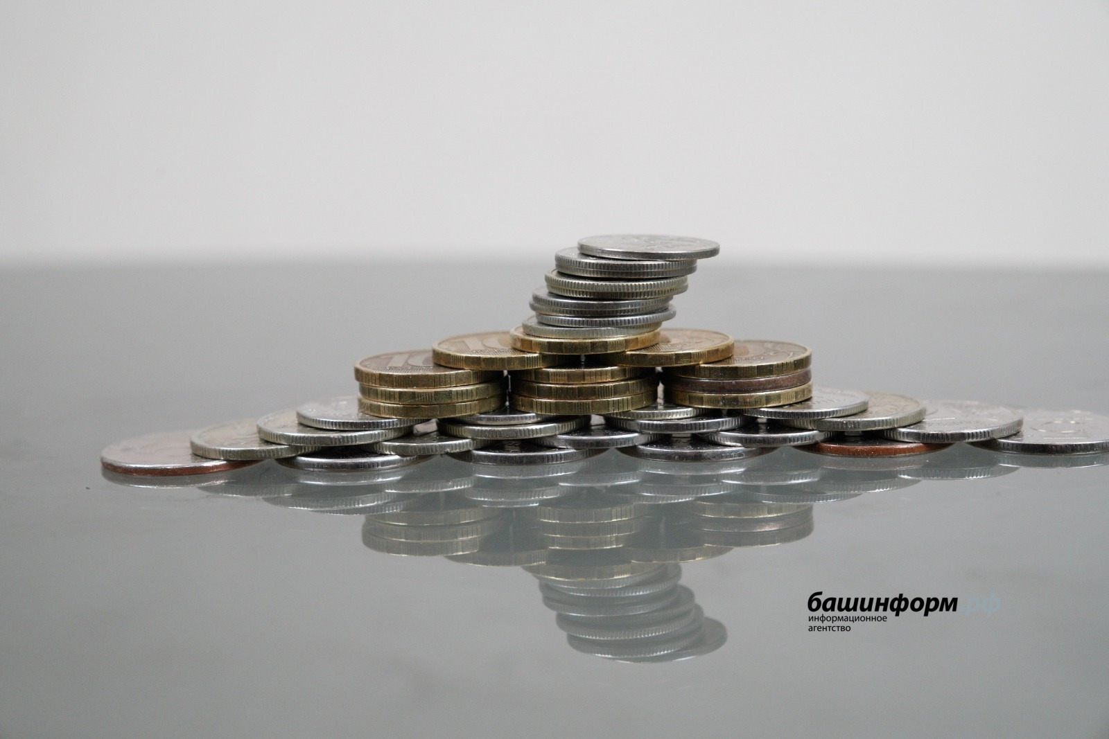 В Башкирии назван размер госсподдержки жилищно-коммунального сектора