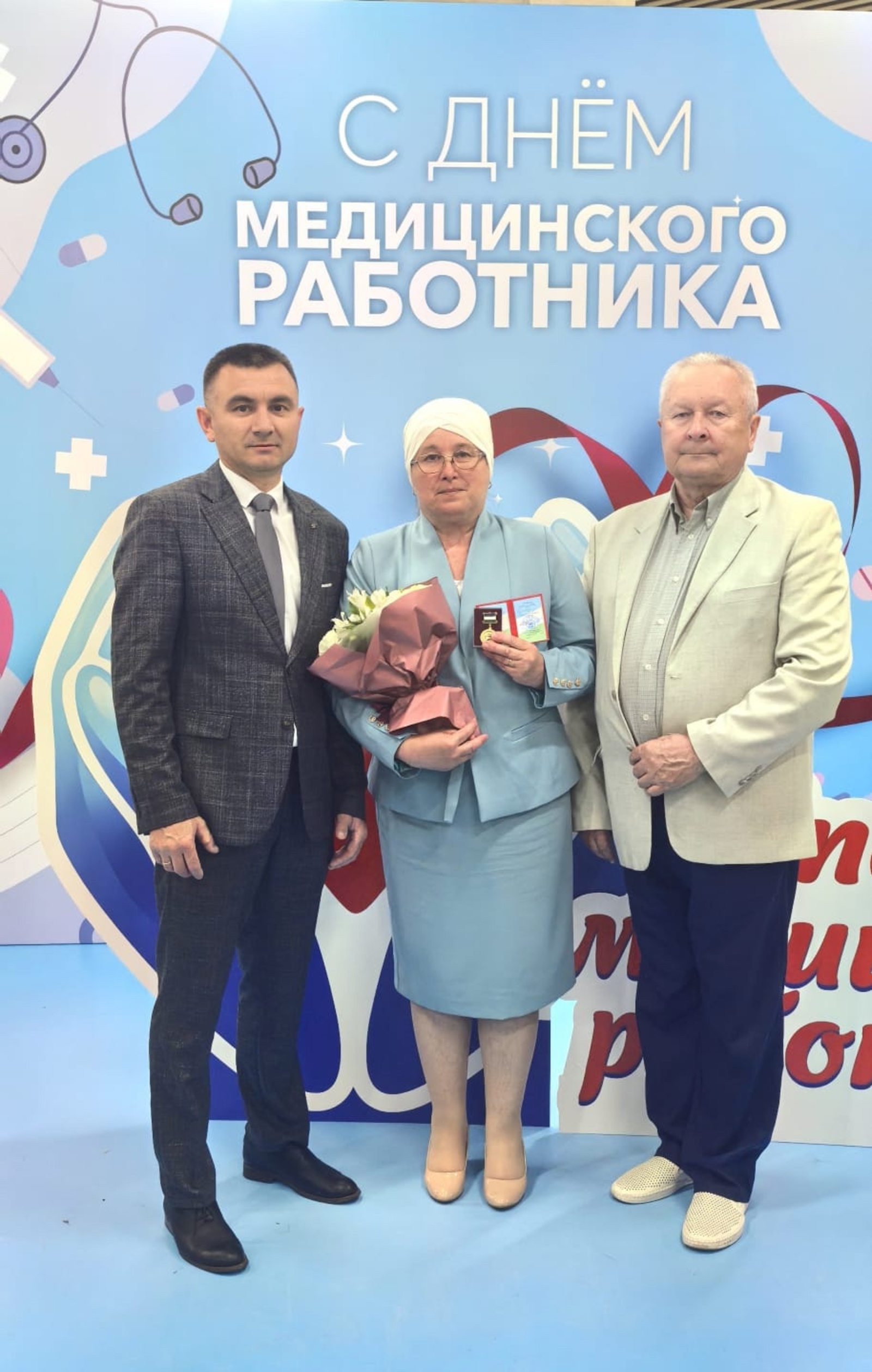 Дәүләт бүләге — якташка