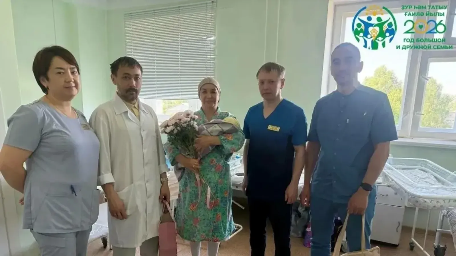 Жительница Башкирии родила десятого ребенка