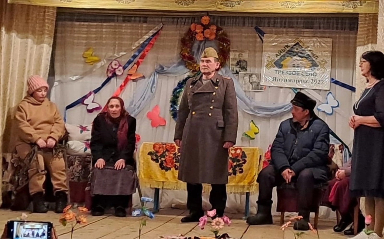 В Янтимировском сельском клубе поставили спектакль В. Нуриева "Призрак или длинная ночь"
