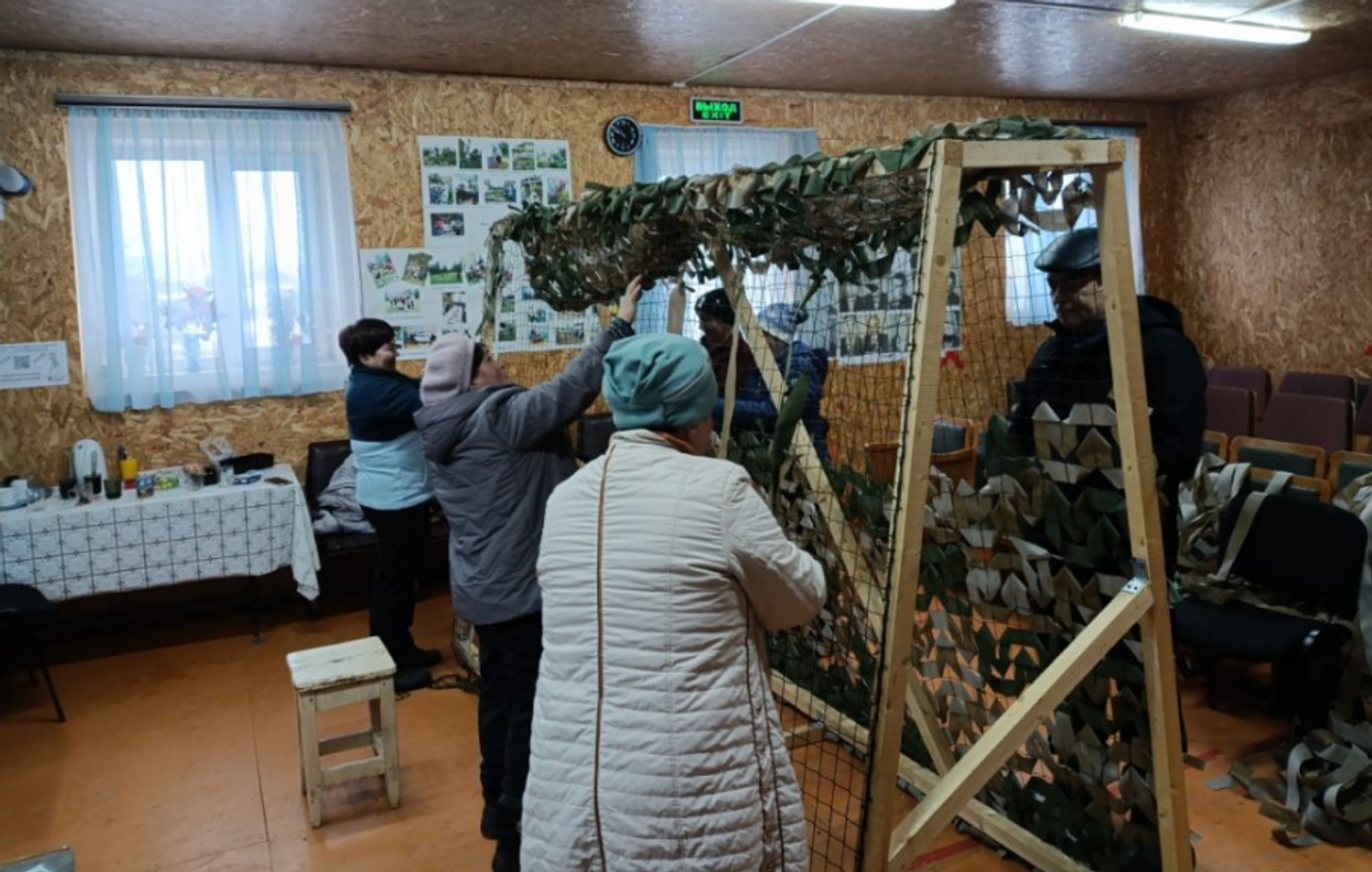 Мөһим эшне бергә башкару отышлы