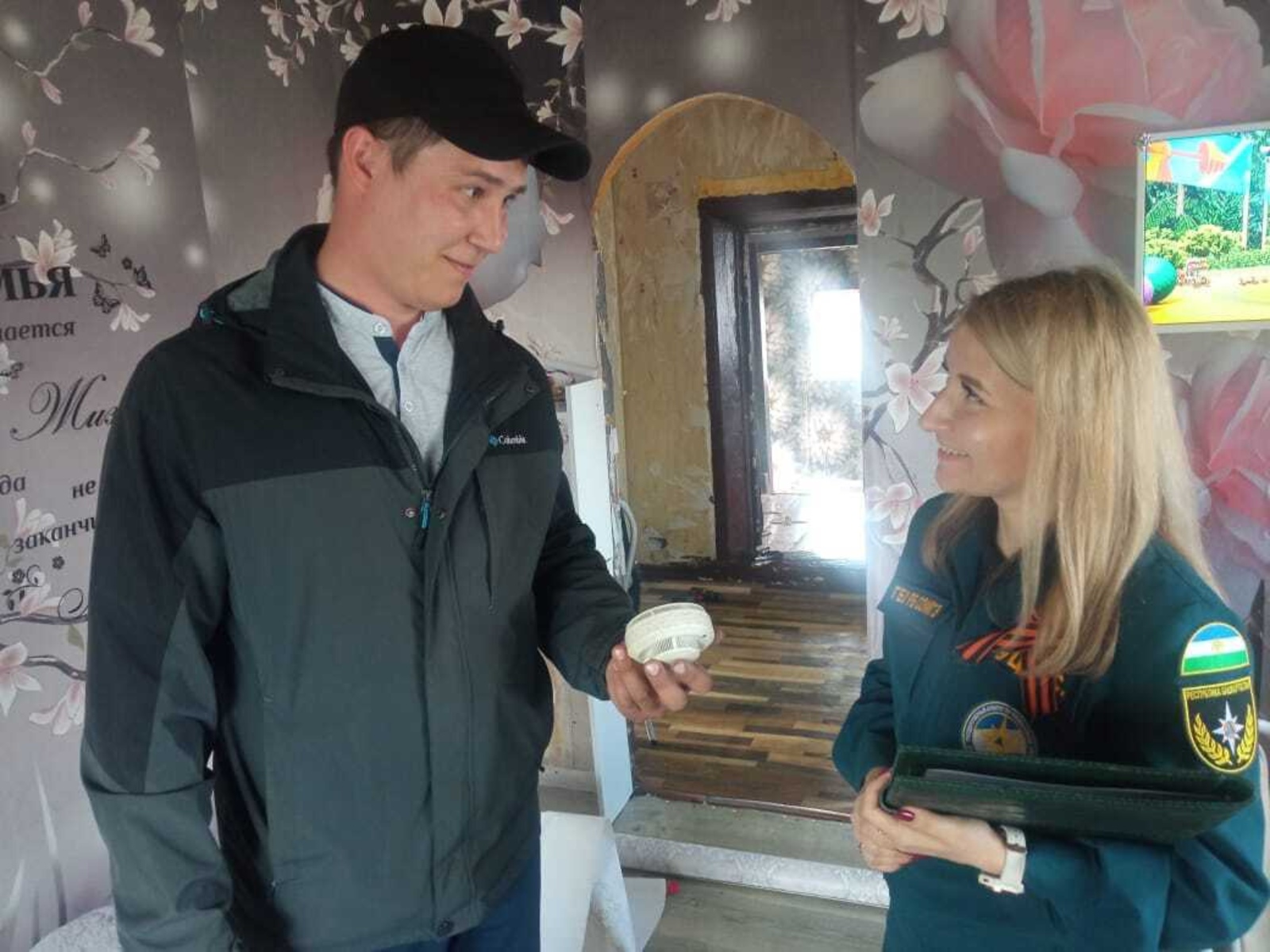 Янгын булдырмас өчен