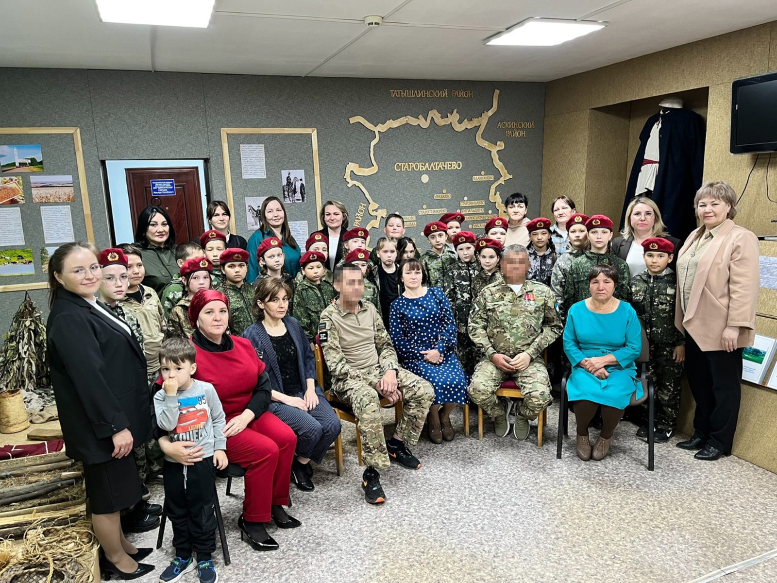 Гаилә көненә багышланган  чара