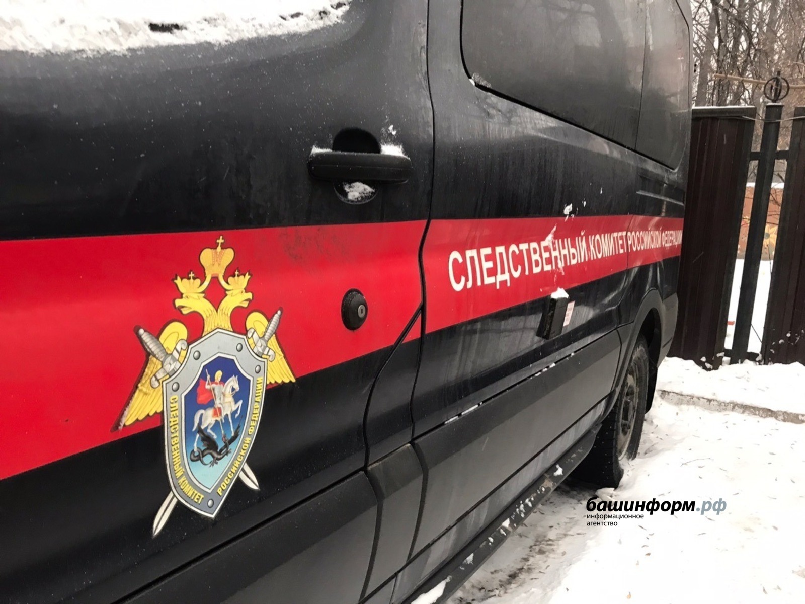 Поножовщина между подростками