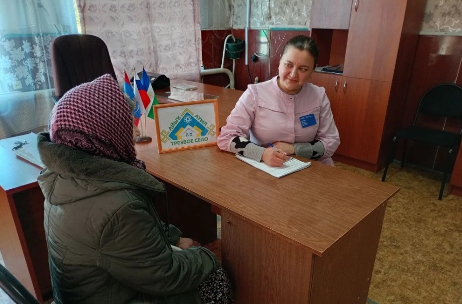 Встреча с врачом-эндокринологом в Тучубаево: забота о здоровье – в приоритете