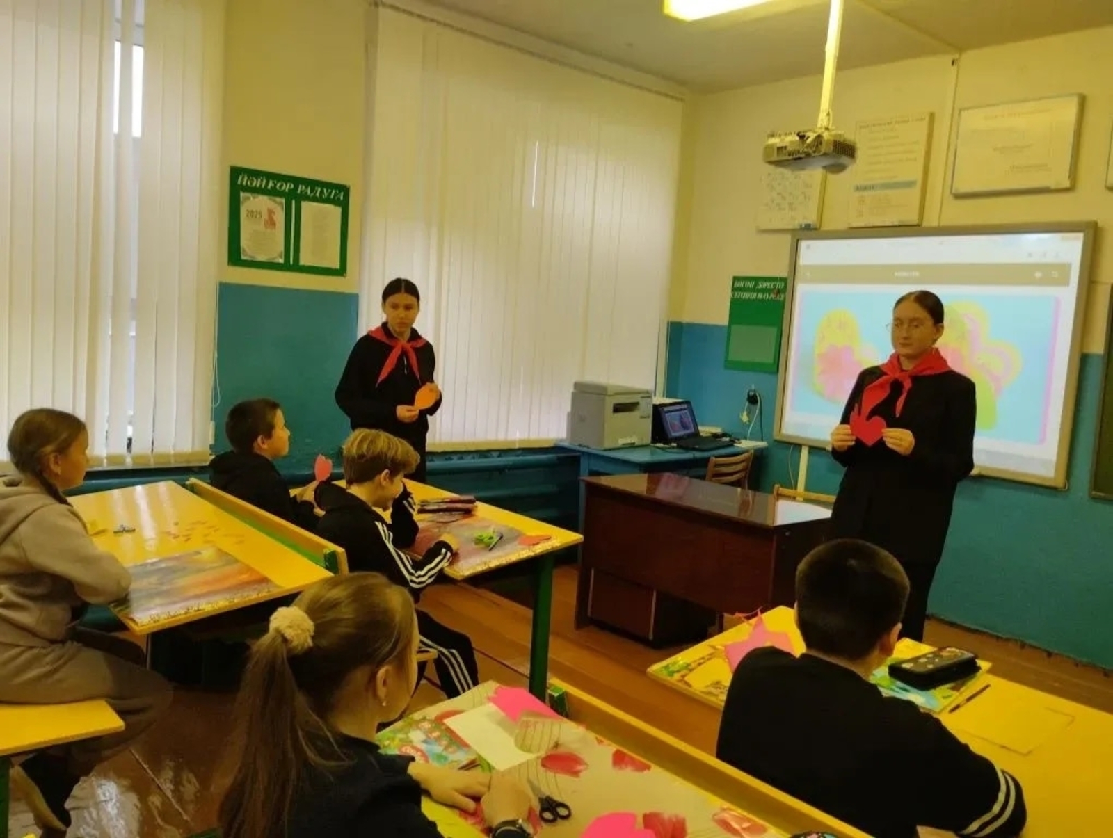 Иң яратканнар, игелеклеләр һәм кайгыртучаннар өчен