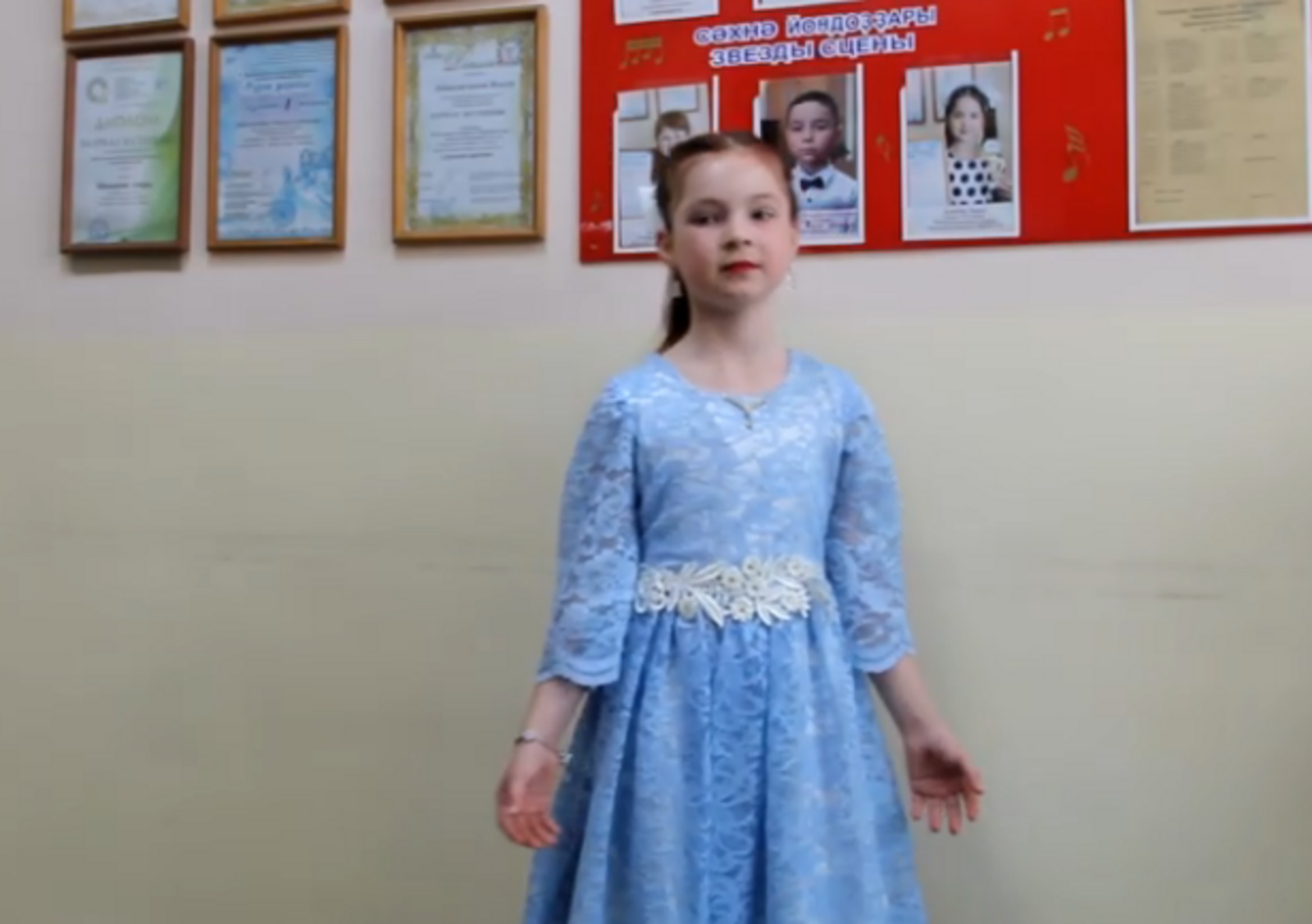 Җиңү яулады