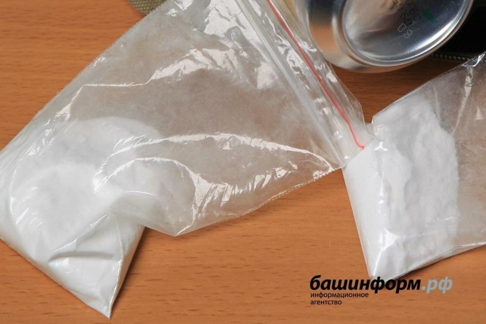 В Башкирии поймали 30-летнего мужчину с пакетиком наркотиков