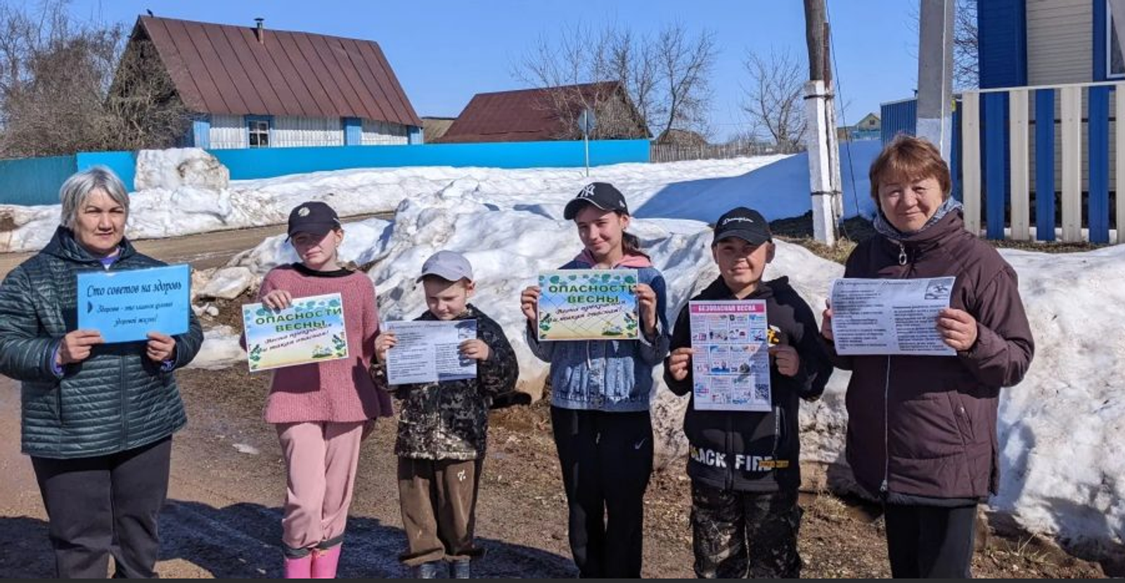 «Имин яз " акциясе