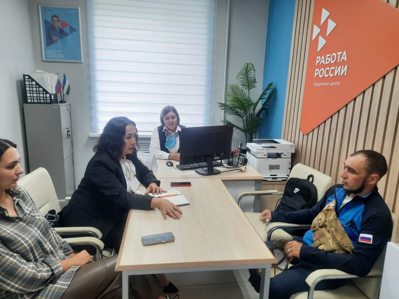 Үз эшен ачарга тәвәккәлләгәнгә