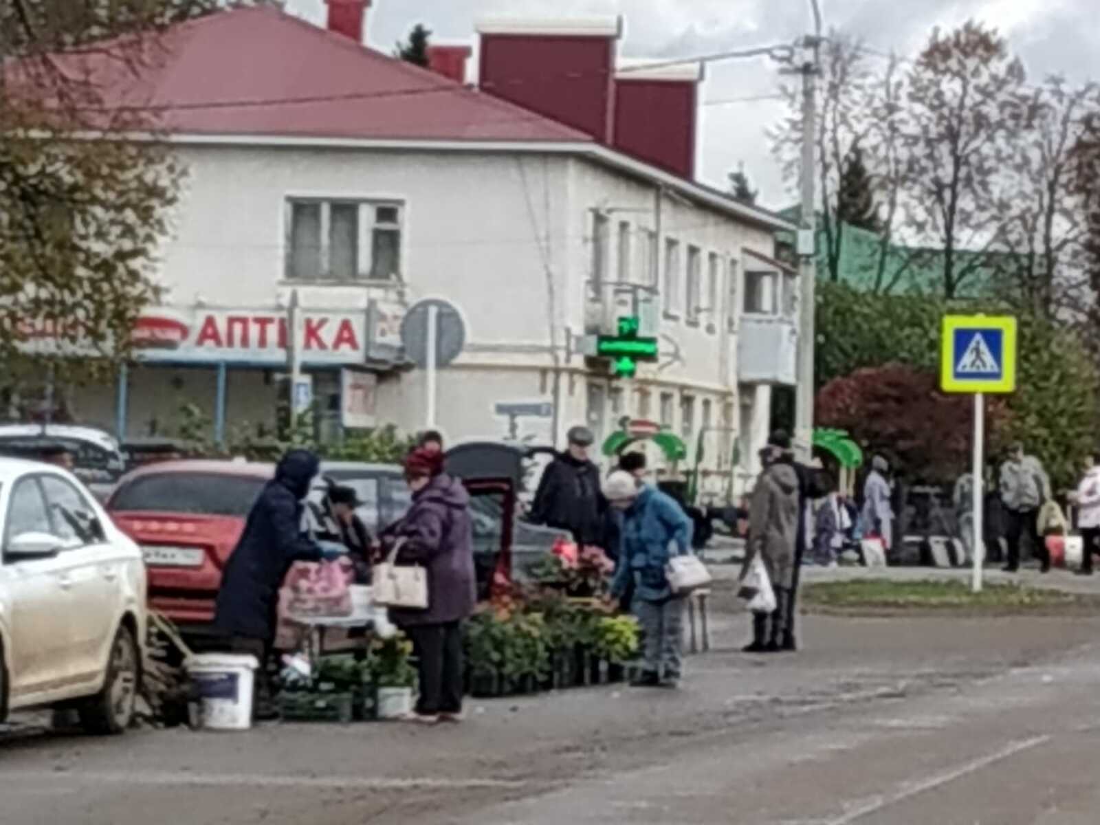 Ярминкәдә катнашыгыз