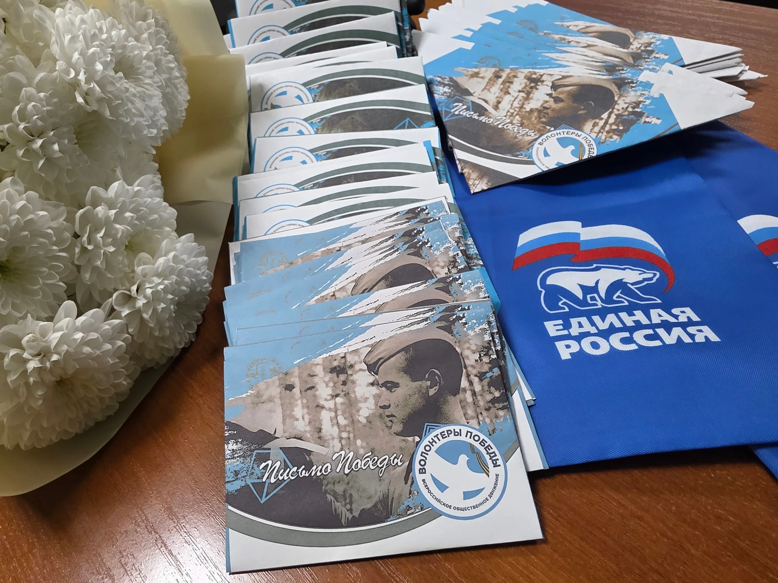 Школьники Балтачевского района присоединились к акции «Письмо Победы»