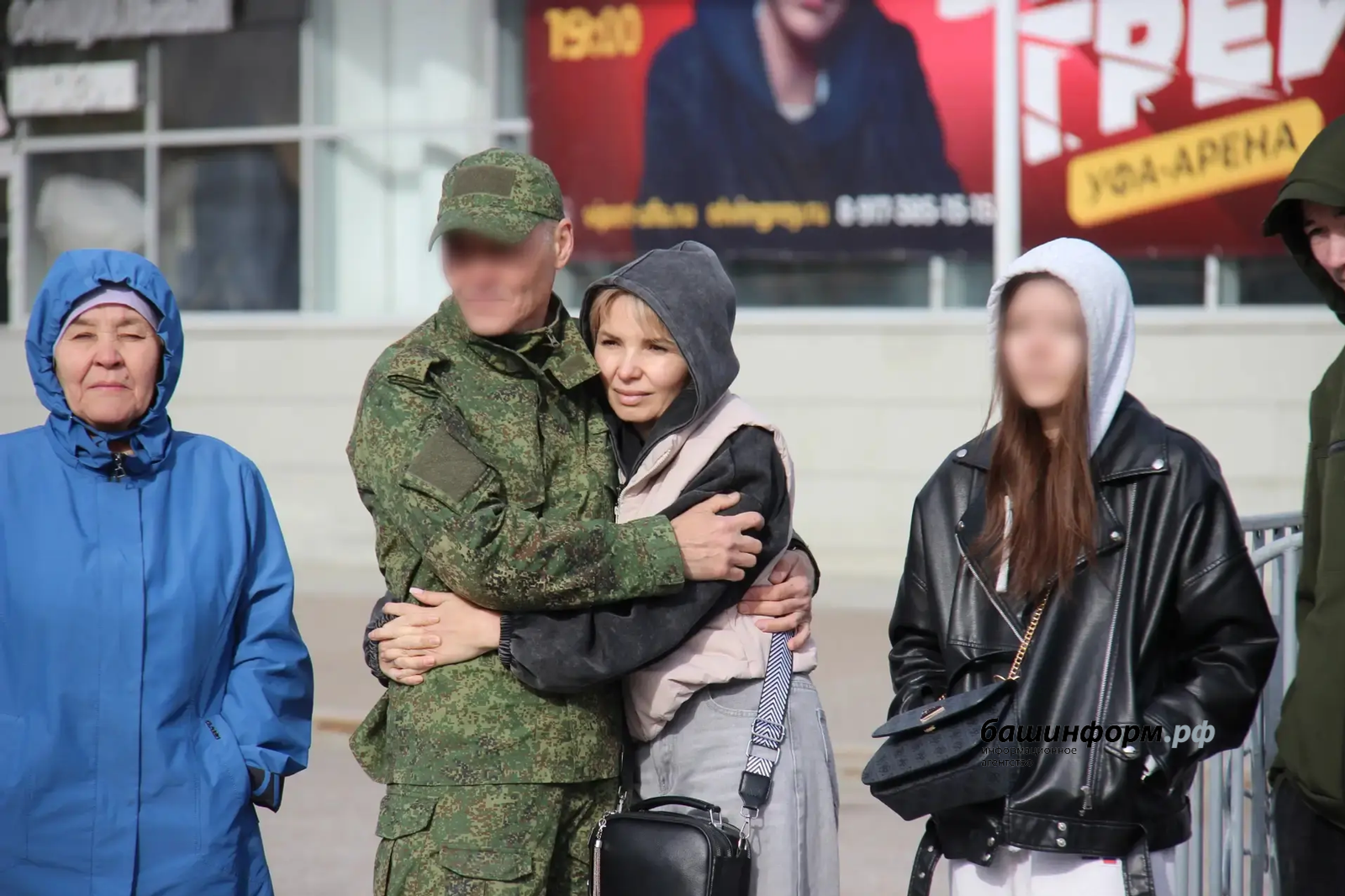 В Башкирии состоялись проводы военнослужащих в зону СВО