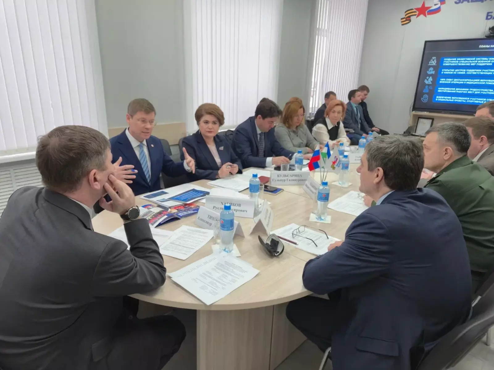 Александр Тихонов ознакомился с работой филиала фонда «Защитники Отечества»