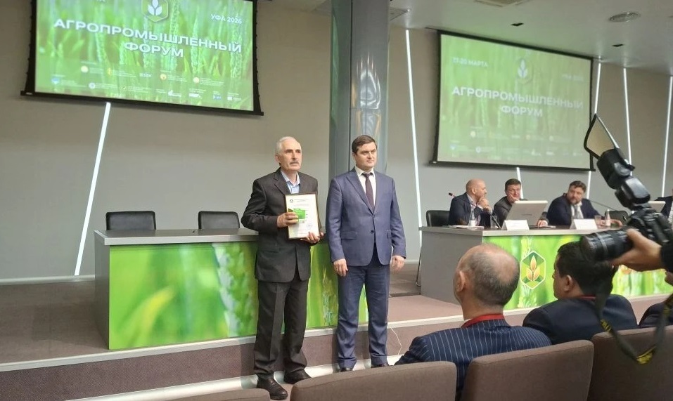 Дамир Хайртдинов — победитель в номинации «Агроинвестор Башкортостана»